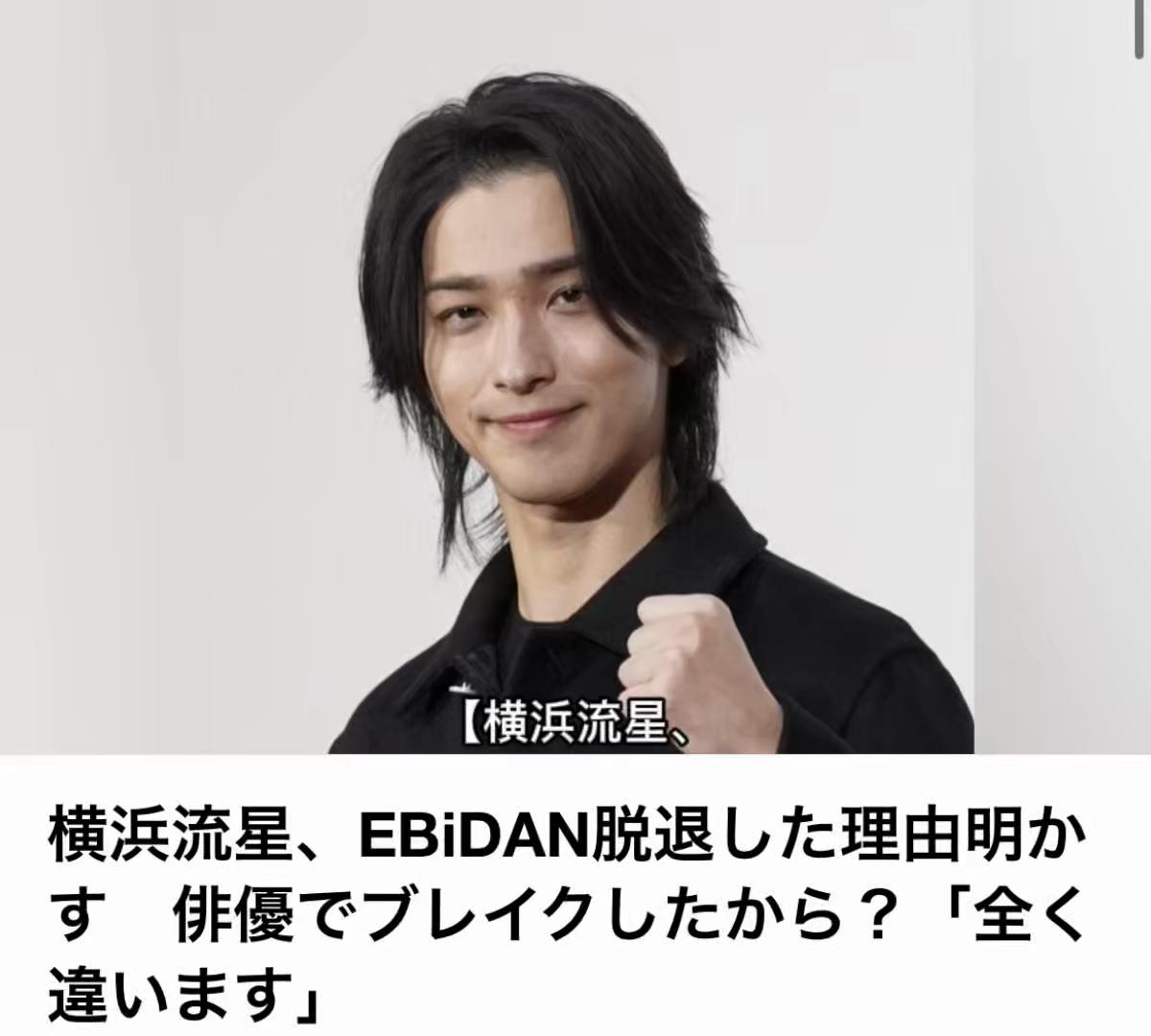 @The Voice Of Japan