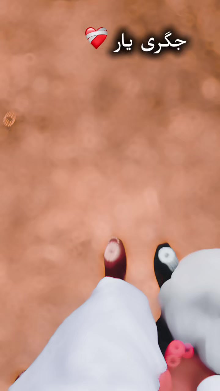 @𝙂𝙝𝙖𝙢 𝙀 𝘼𝙨𝙝𝙞𝙦