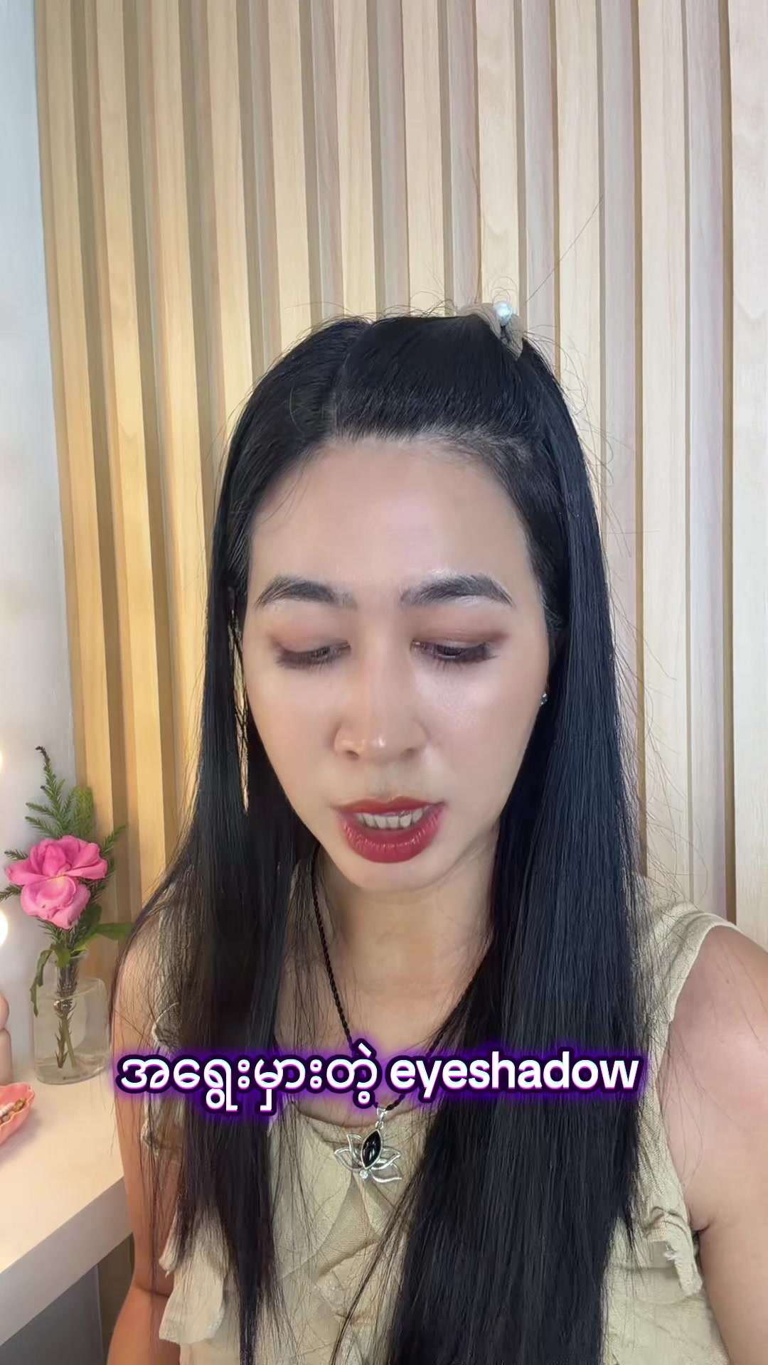 @Catherine Thal for Lady