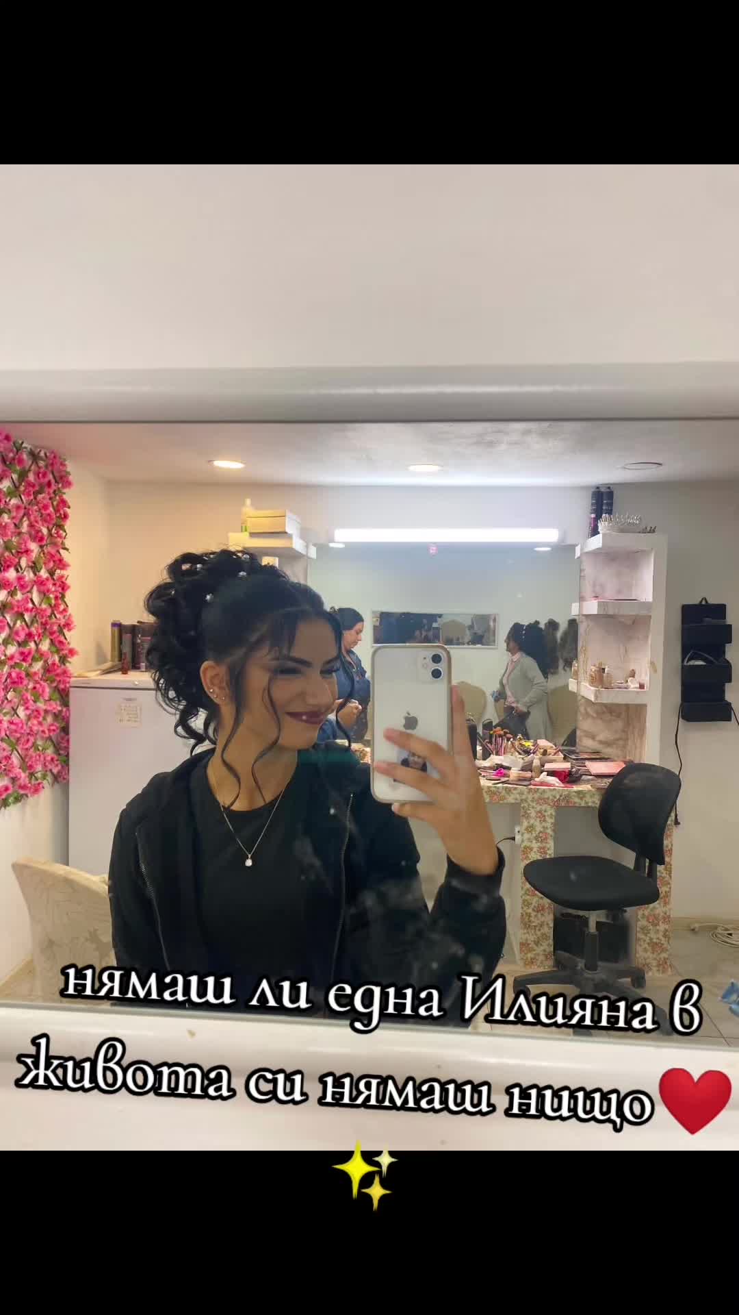 @🇧🇬❤️🔥ПепитуЙорданов 💋🇧🇬