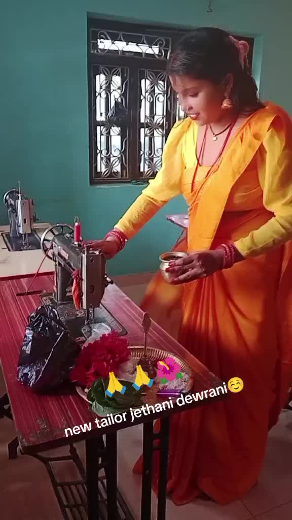 @Renu Gupta