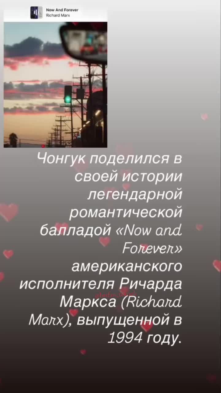 @FAN BTS_VKOOK
