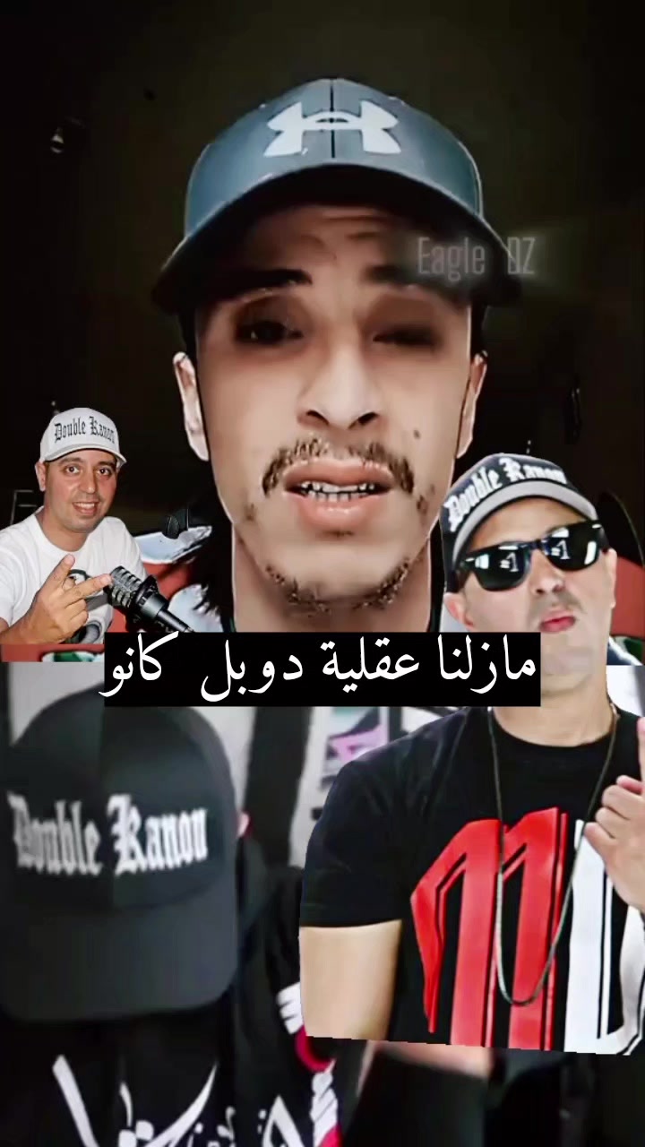 @𝐋𝐀 𝐌𝐄𝐑 🎤🕊