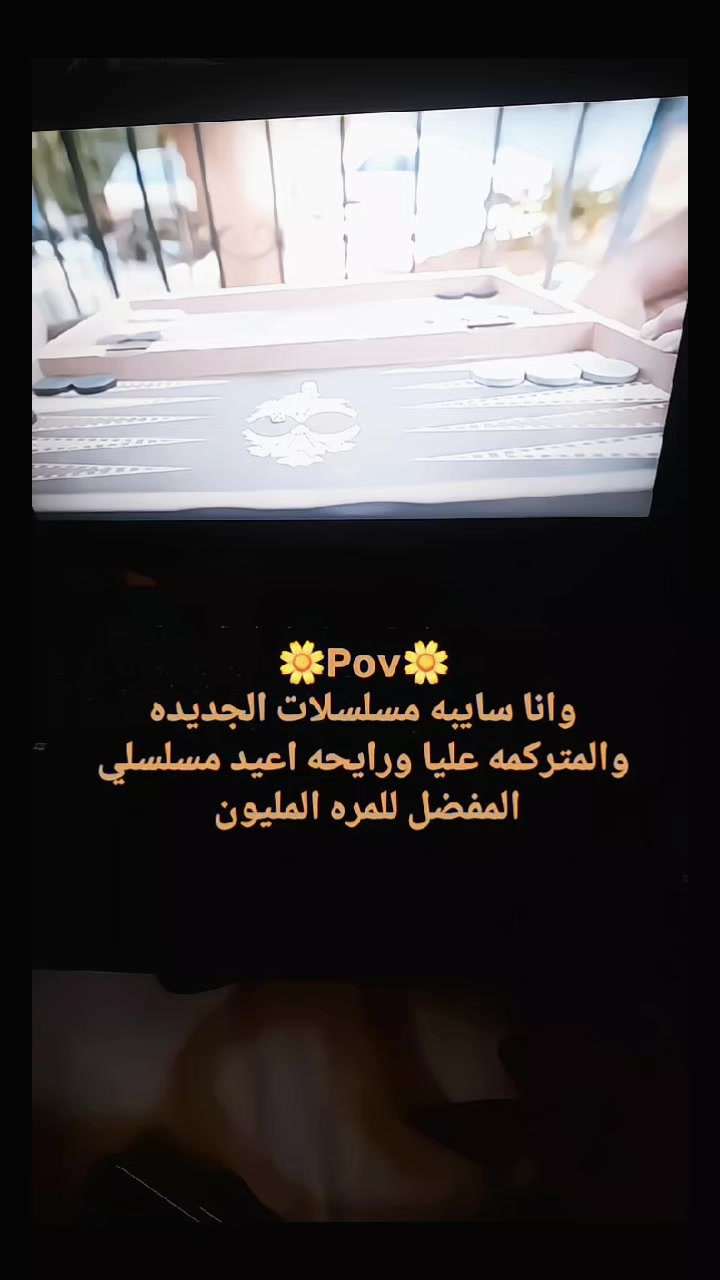 @Nada🦋