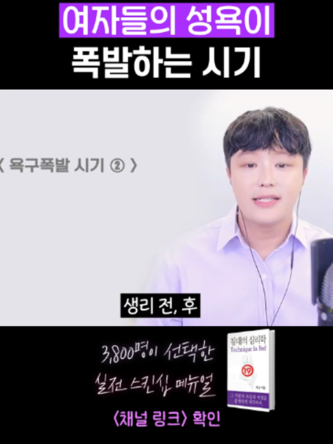 @박코 Bako