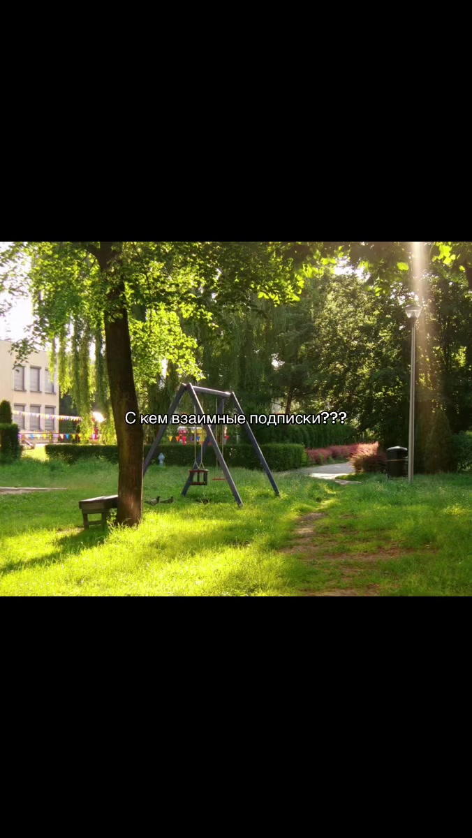 @aktivvtiktoke7