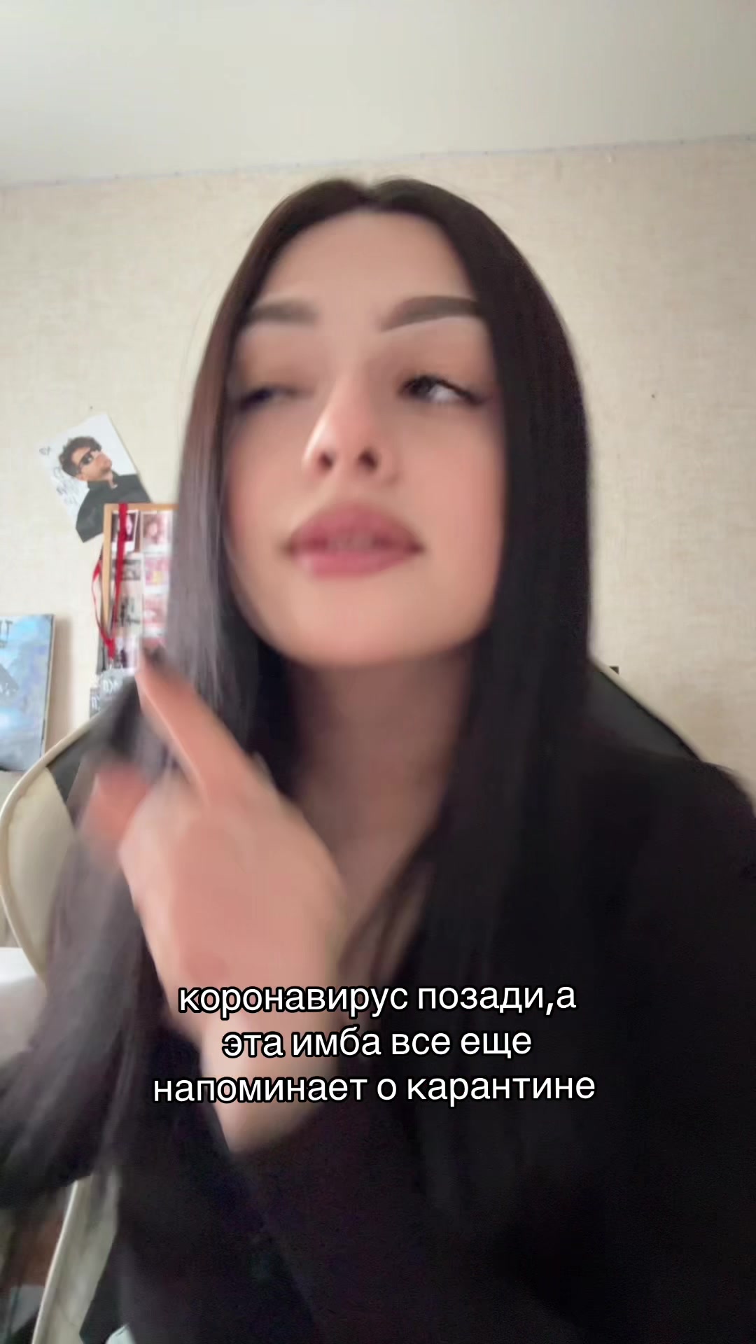 @янкиссс
