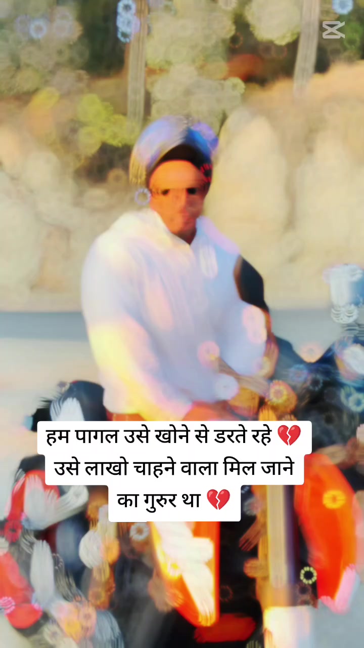 @❤️Aftab Alam❤️