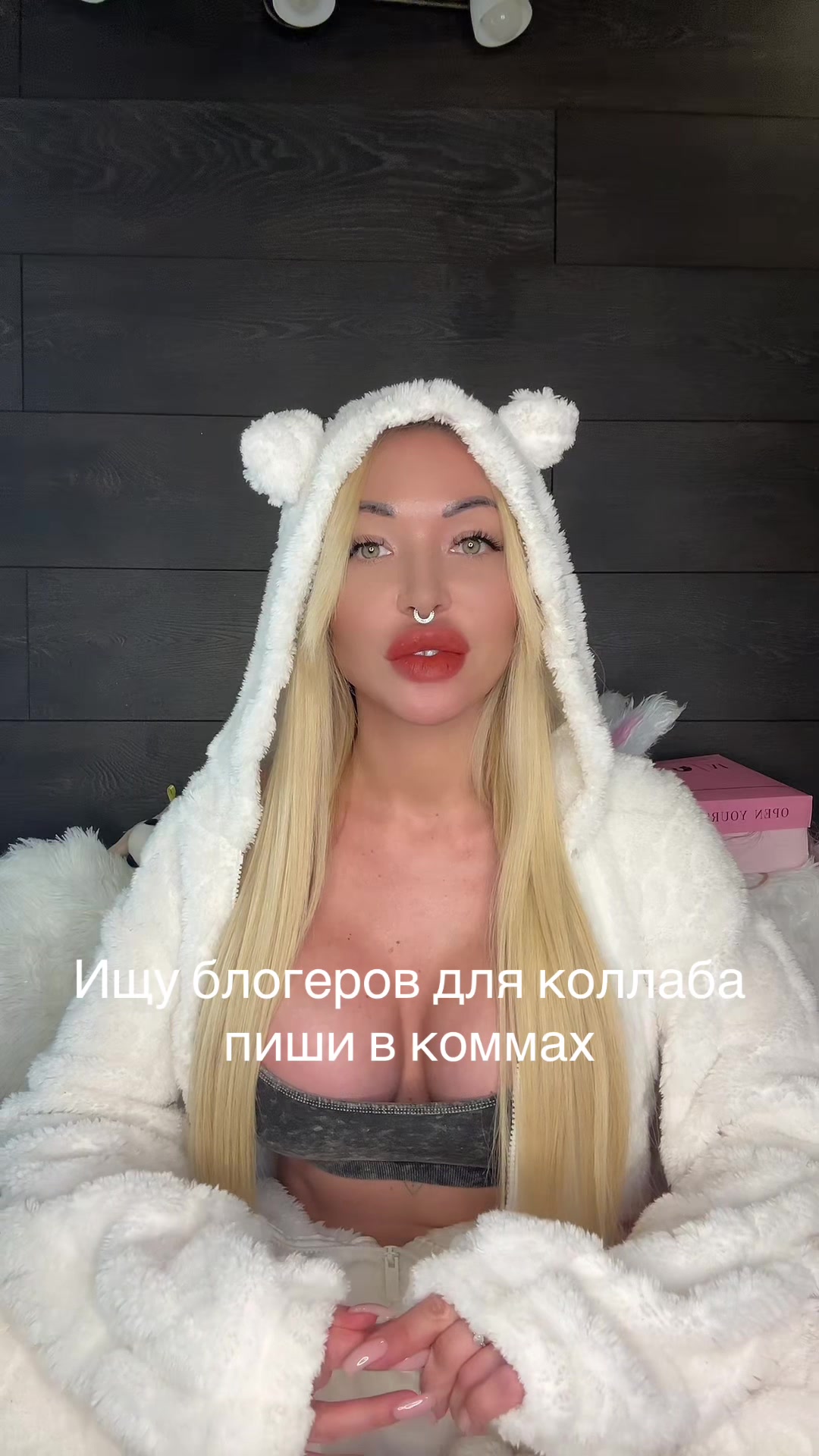 @💎🅸🅲🅴💎