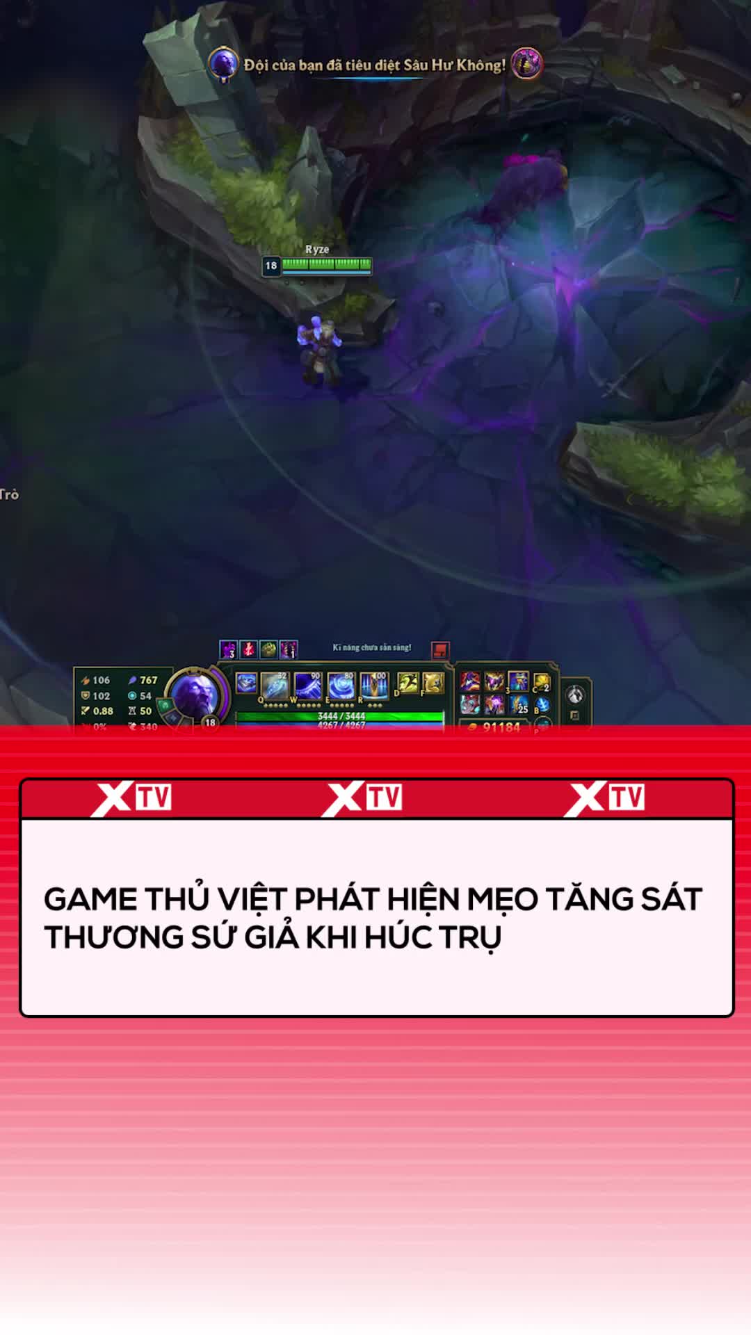 @XTV Network