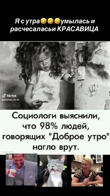 @Андреевна🧿