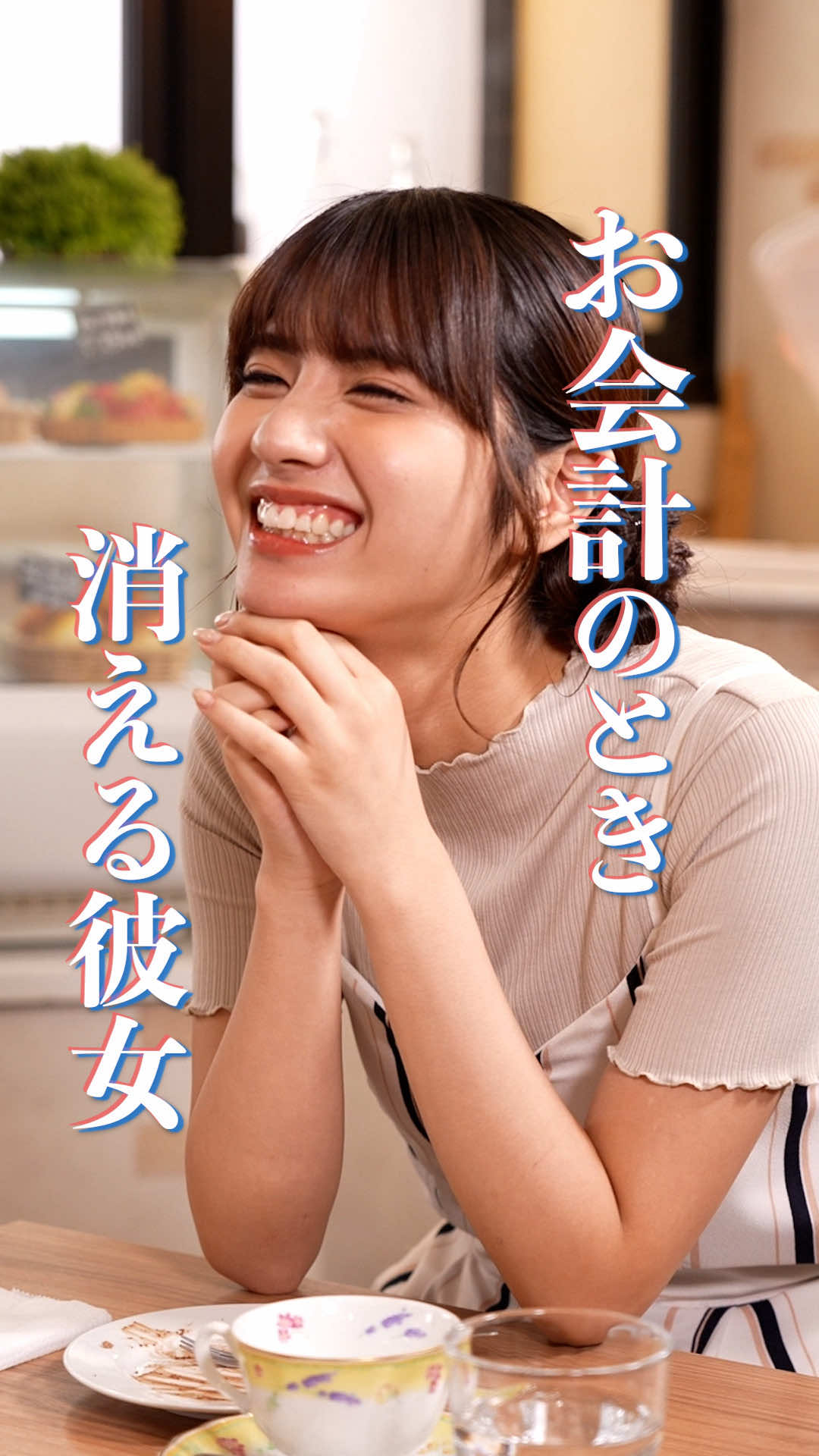 @本日も絶体絶命。