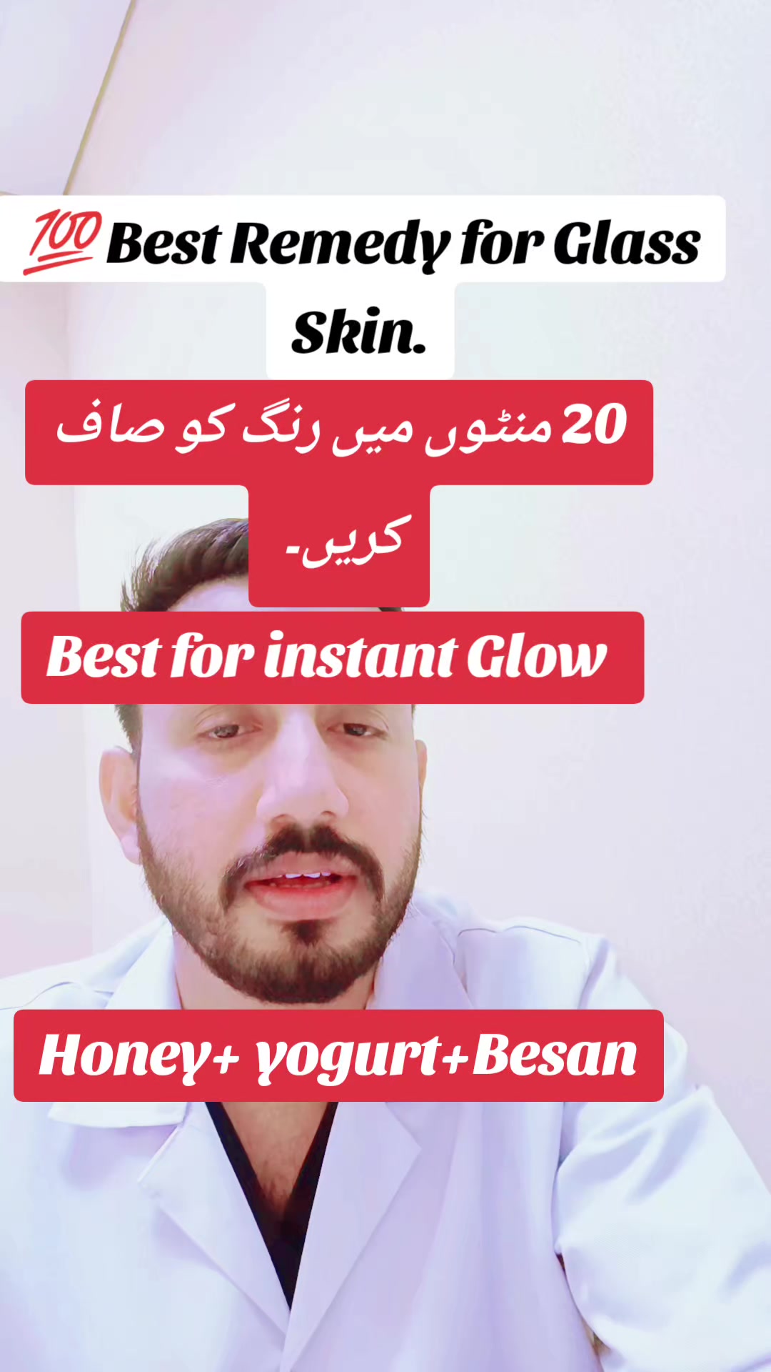 @Dr Awais cheema