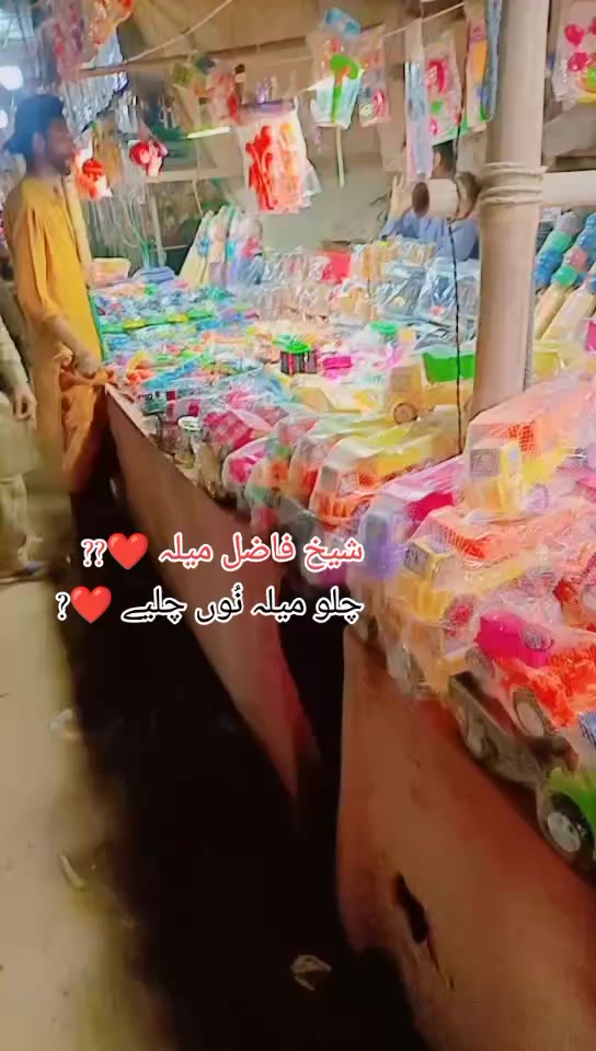 @Asadarain176