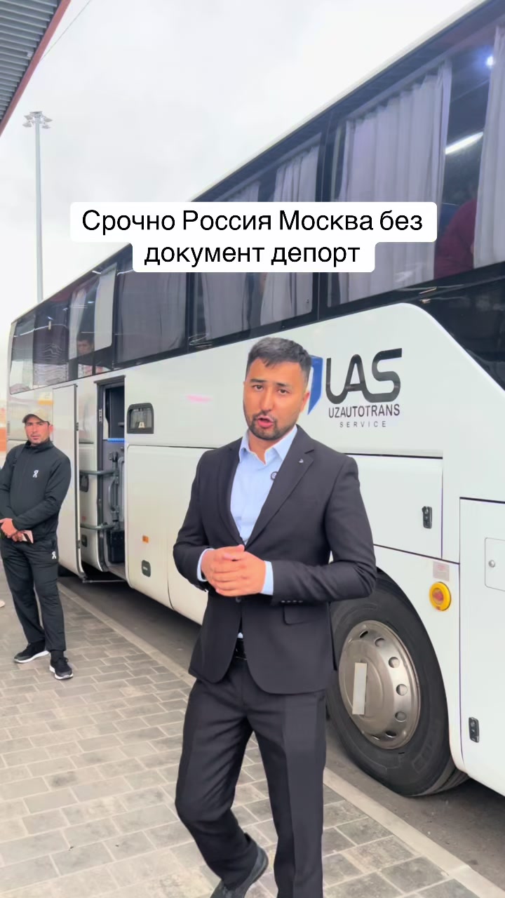 @biznismen musofir Ali
