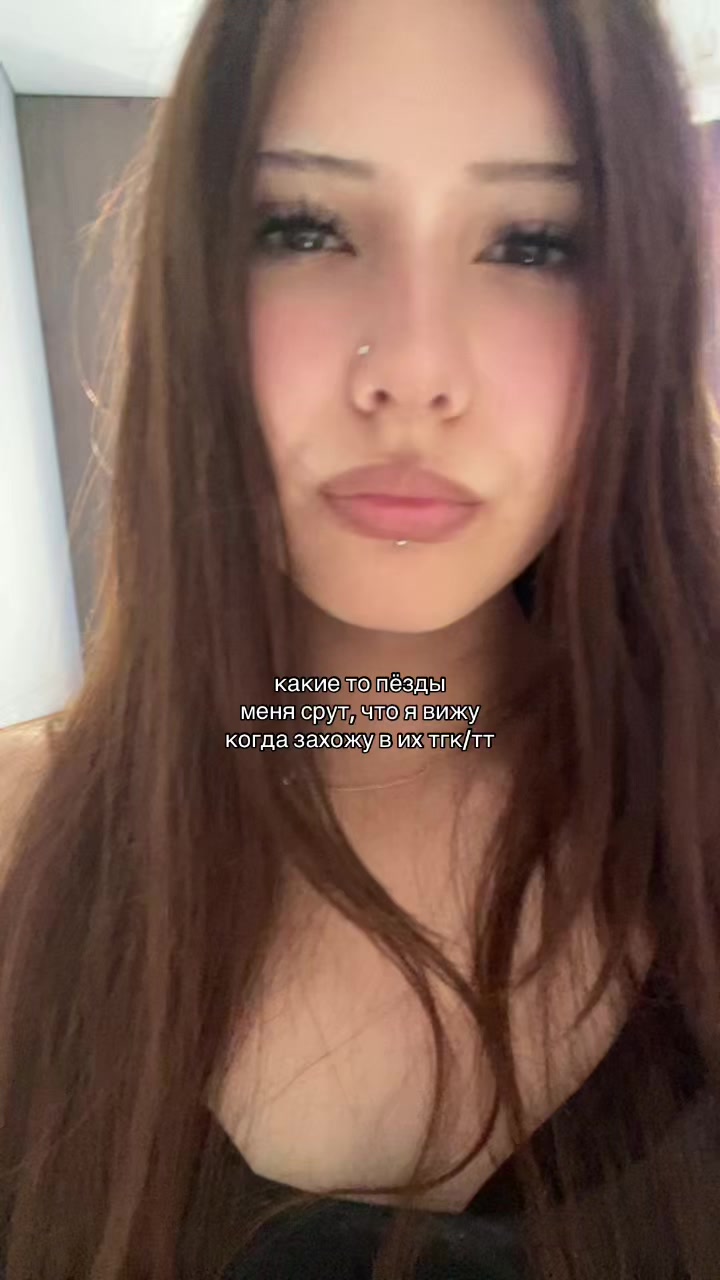 @nemerovaxx