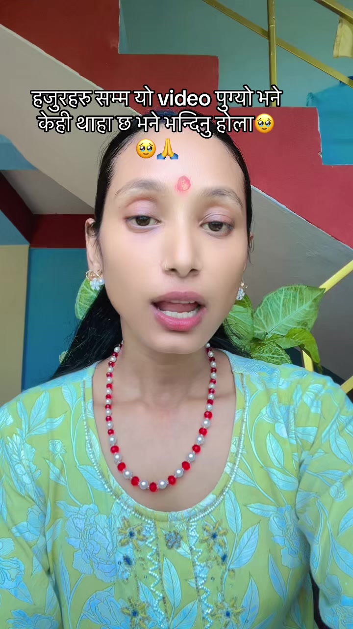 @Kri_tika Paudel