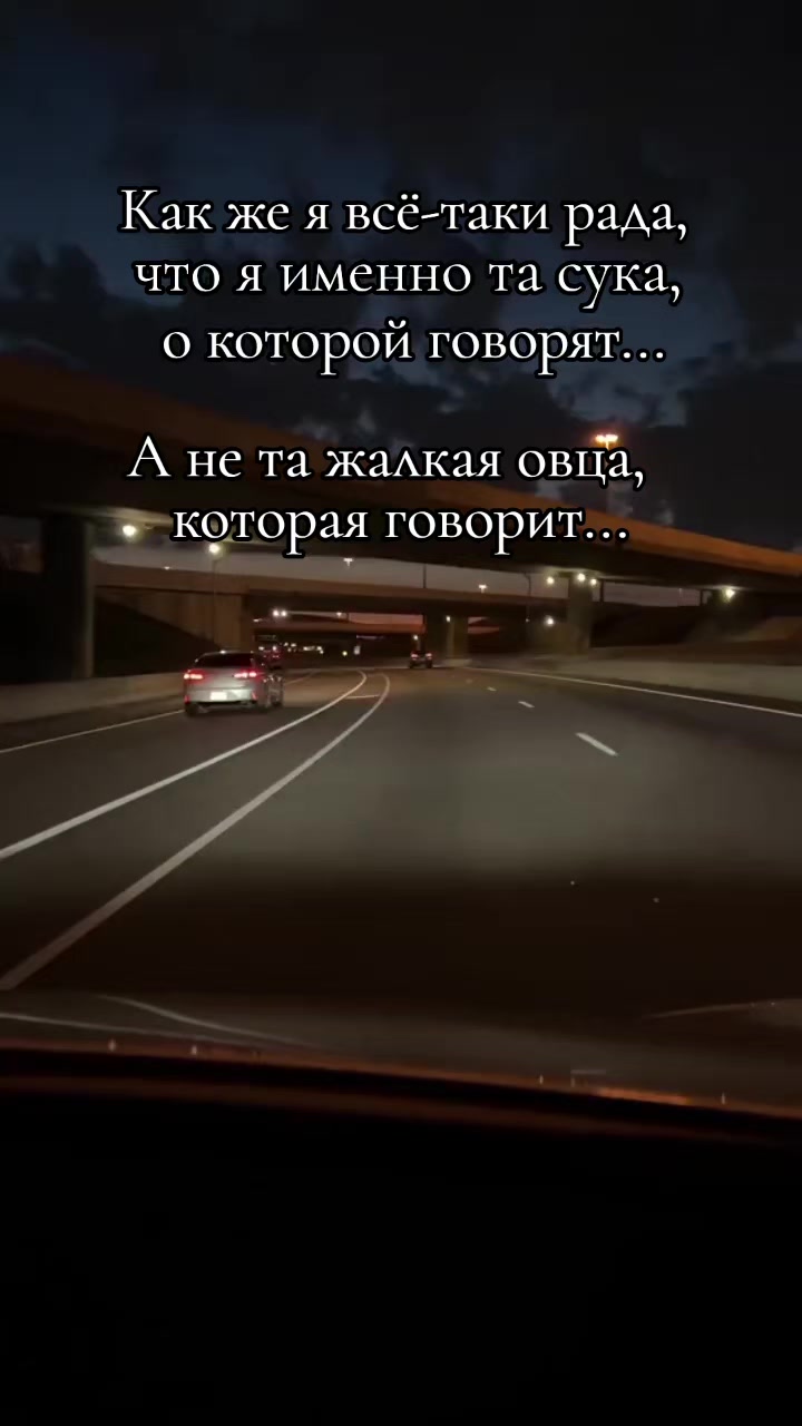 @Просто Людмила