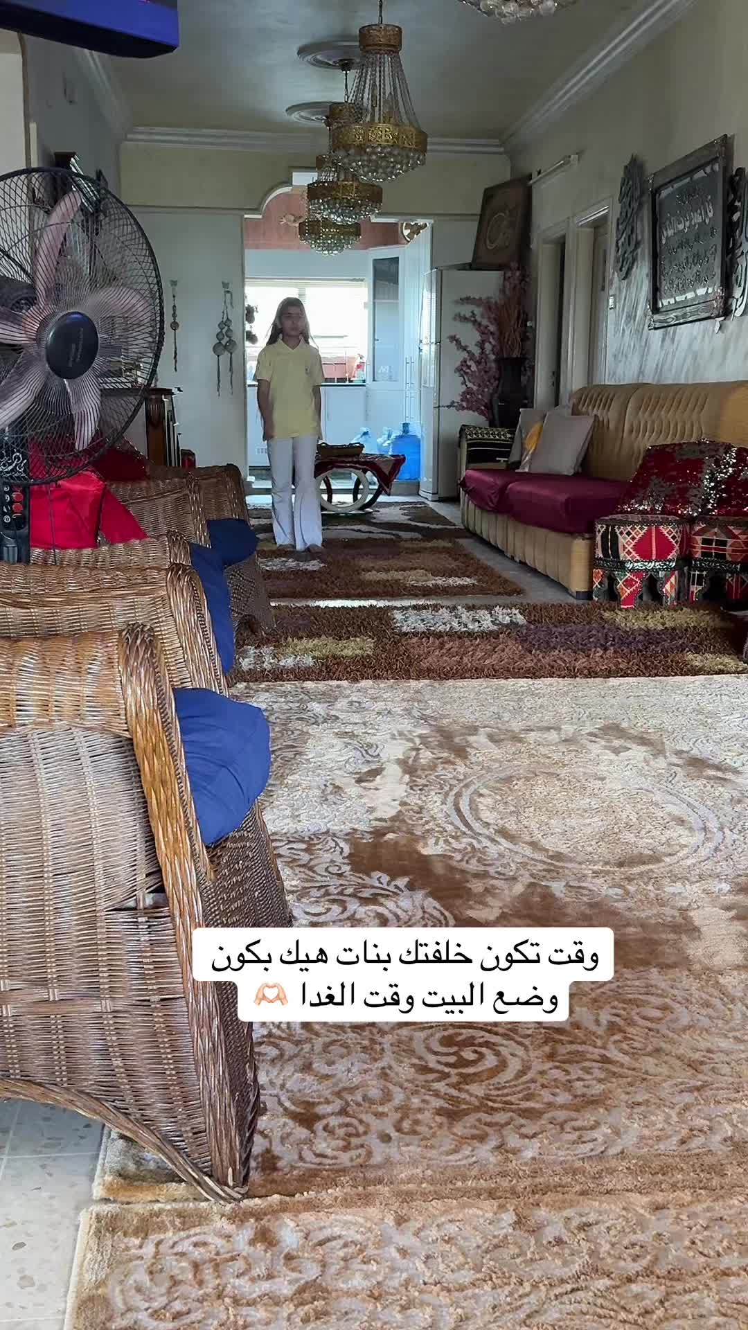 @أبو جوان 💞 ( بناتي حياتي)💞