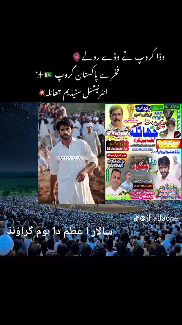 @Ahsan malik