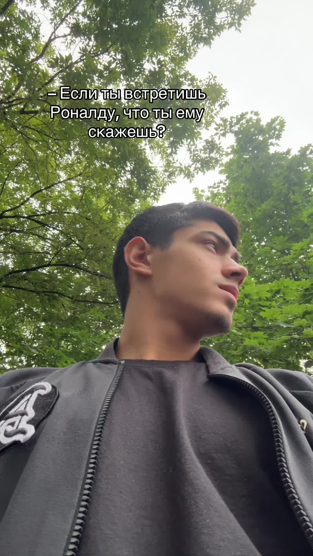@Тг: ifntg