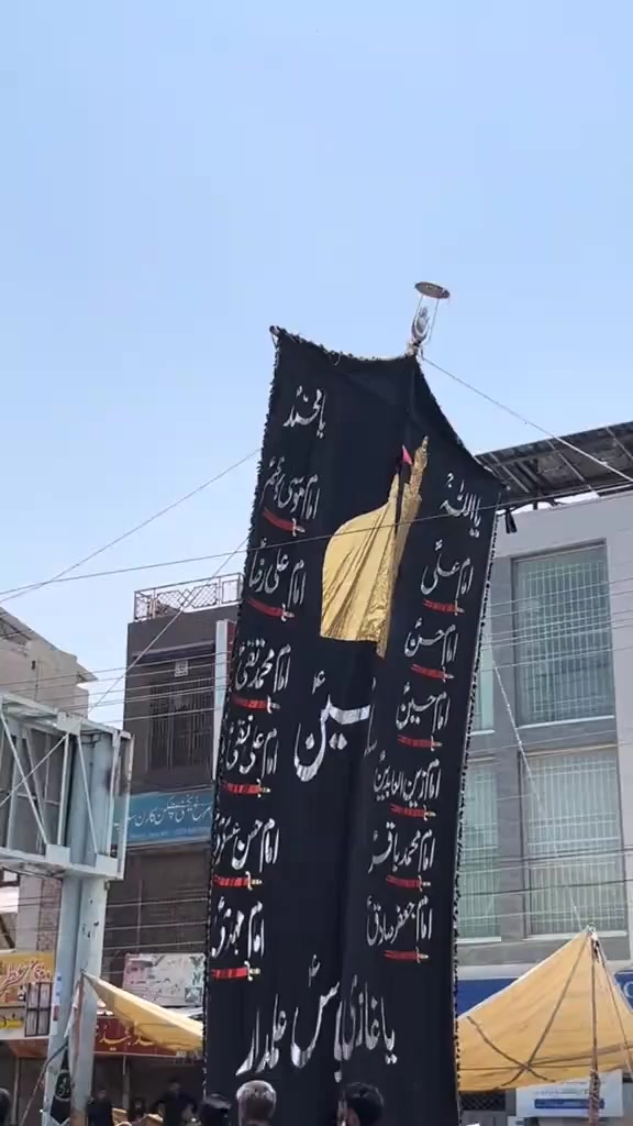 @✨رانا فرحان علی❤