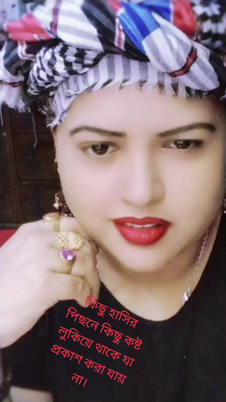 @দুষ্টু মেয়ে সুবর্না