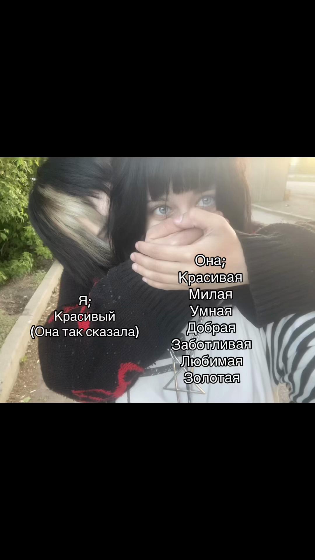 @Тгк ;rvotak
