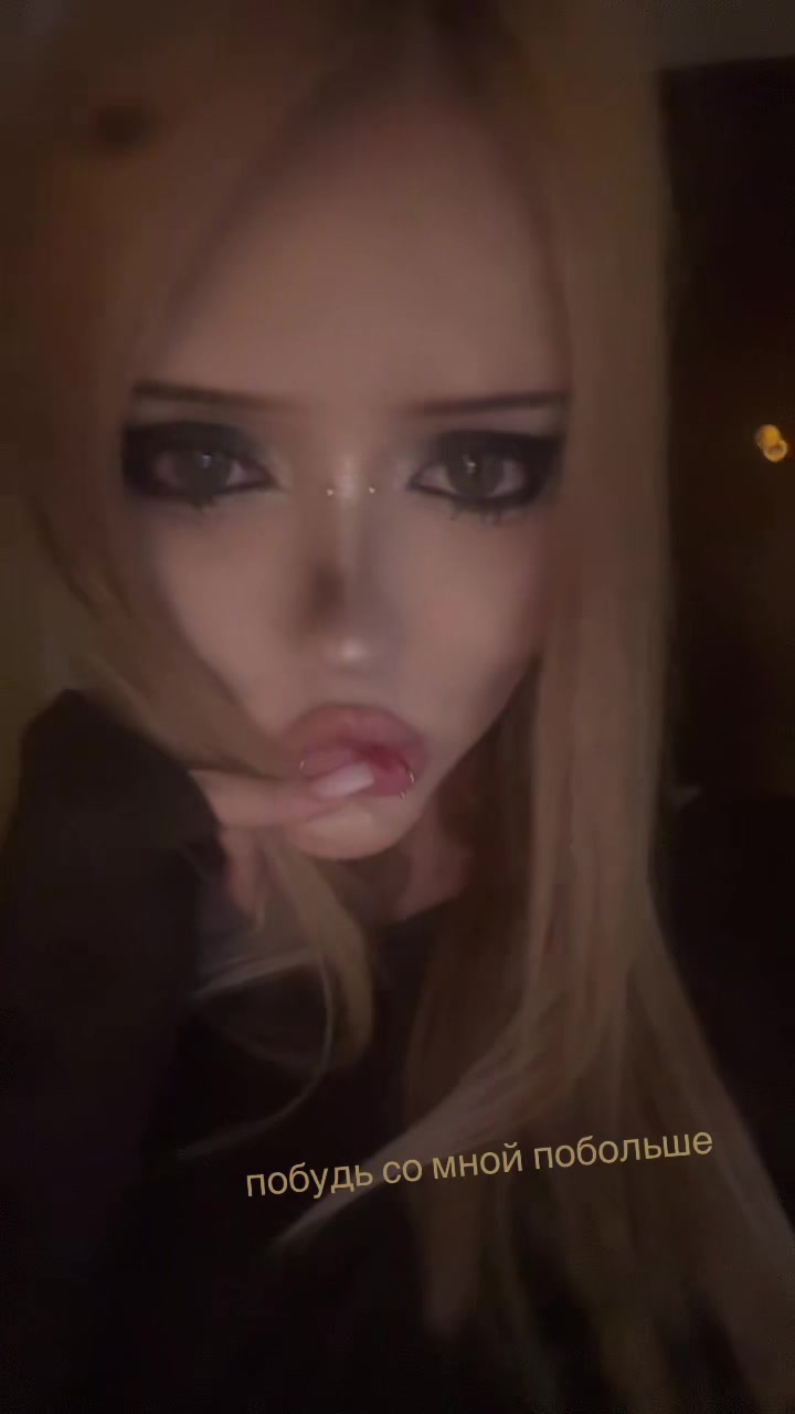 @тг unicornn666 💕