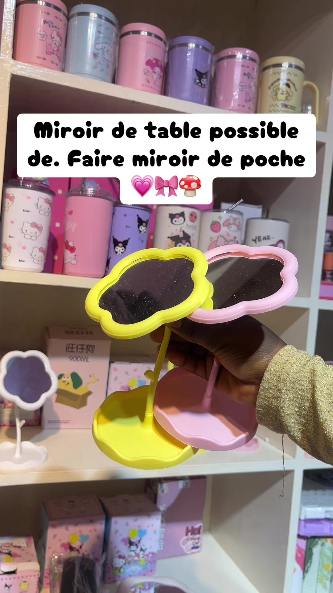 @Softy aesthetic 🌷🫧🍒