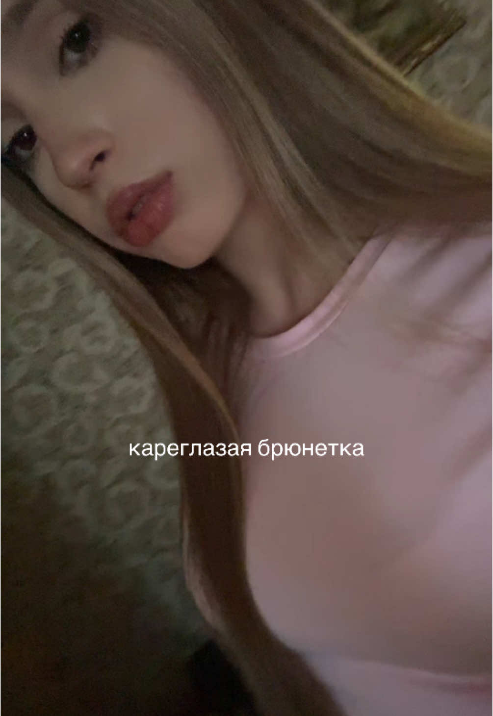 @рина🪽