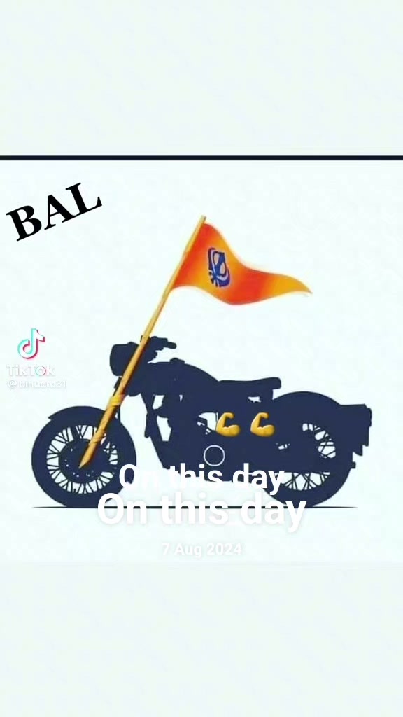 @sahib bal