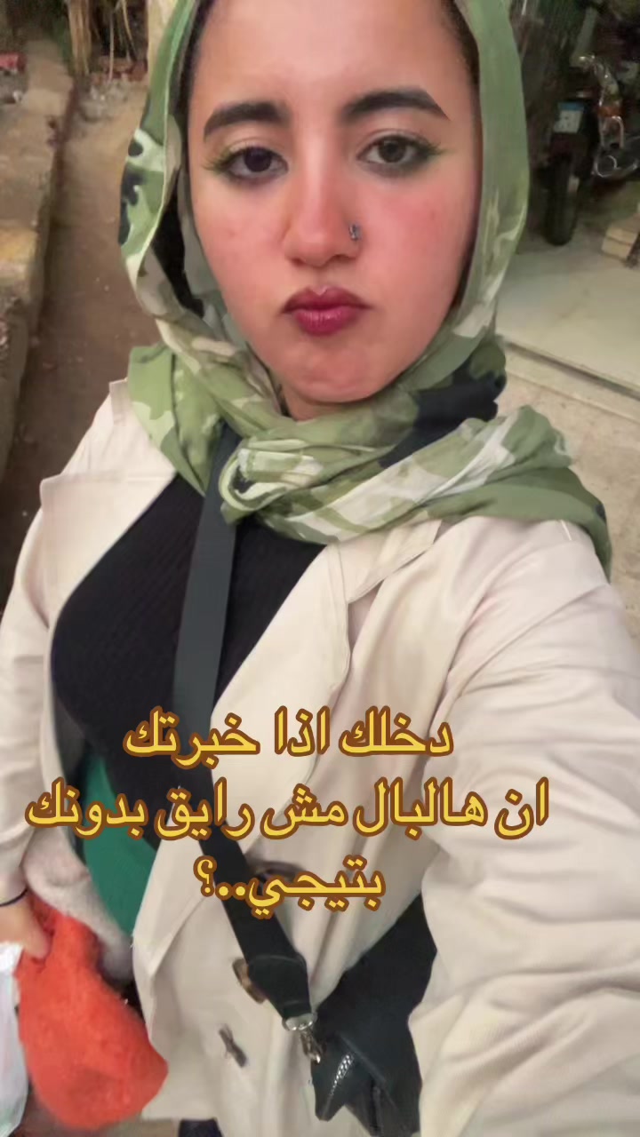 @Sohila