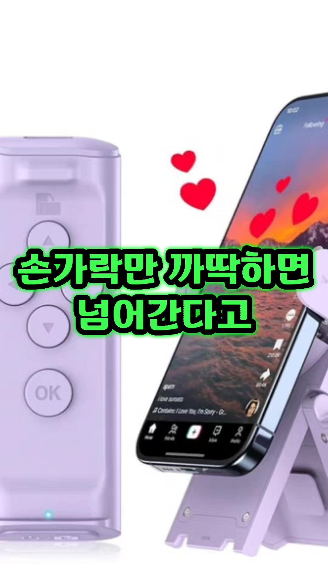 @월매출일억