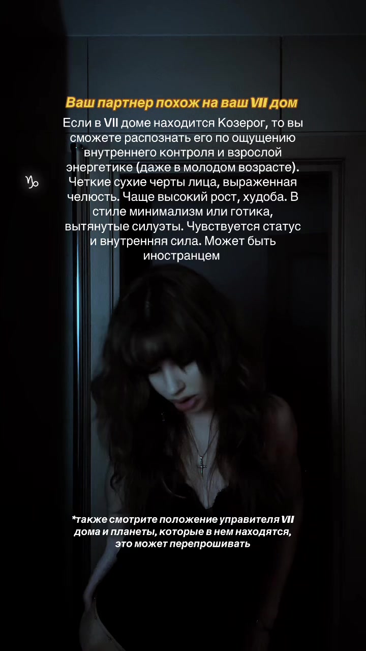 @Я есм Лера 🔭✨