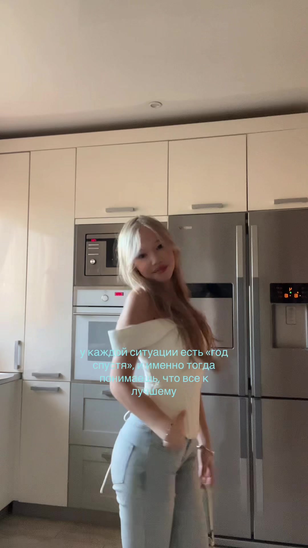 @тг: darfomia