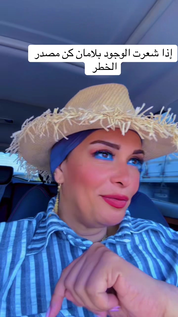 @ام جاسر كوميدى