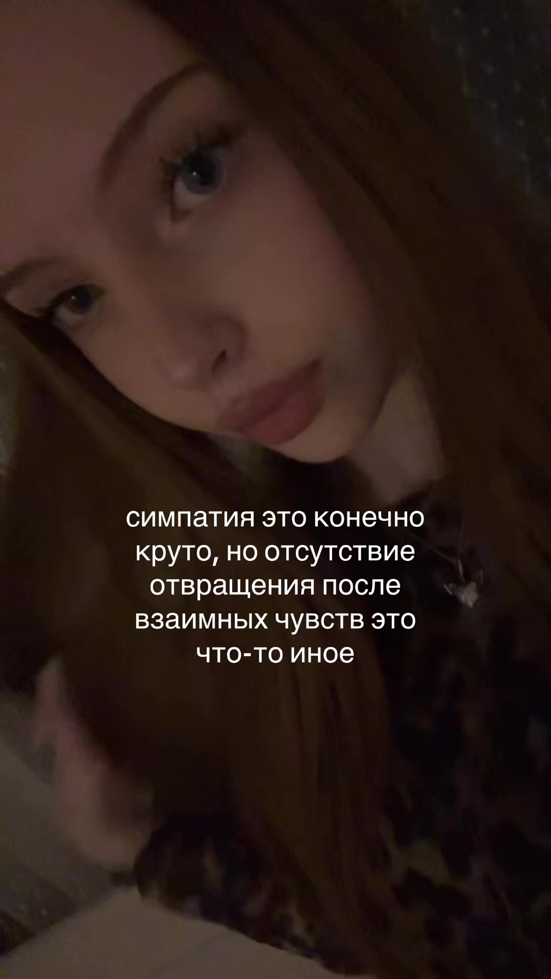 @полиняка