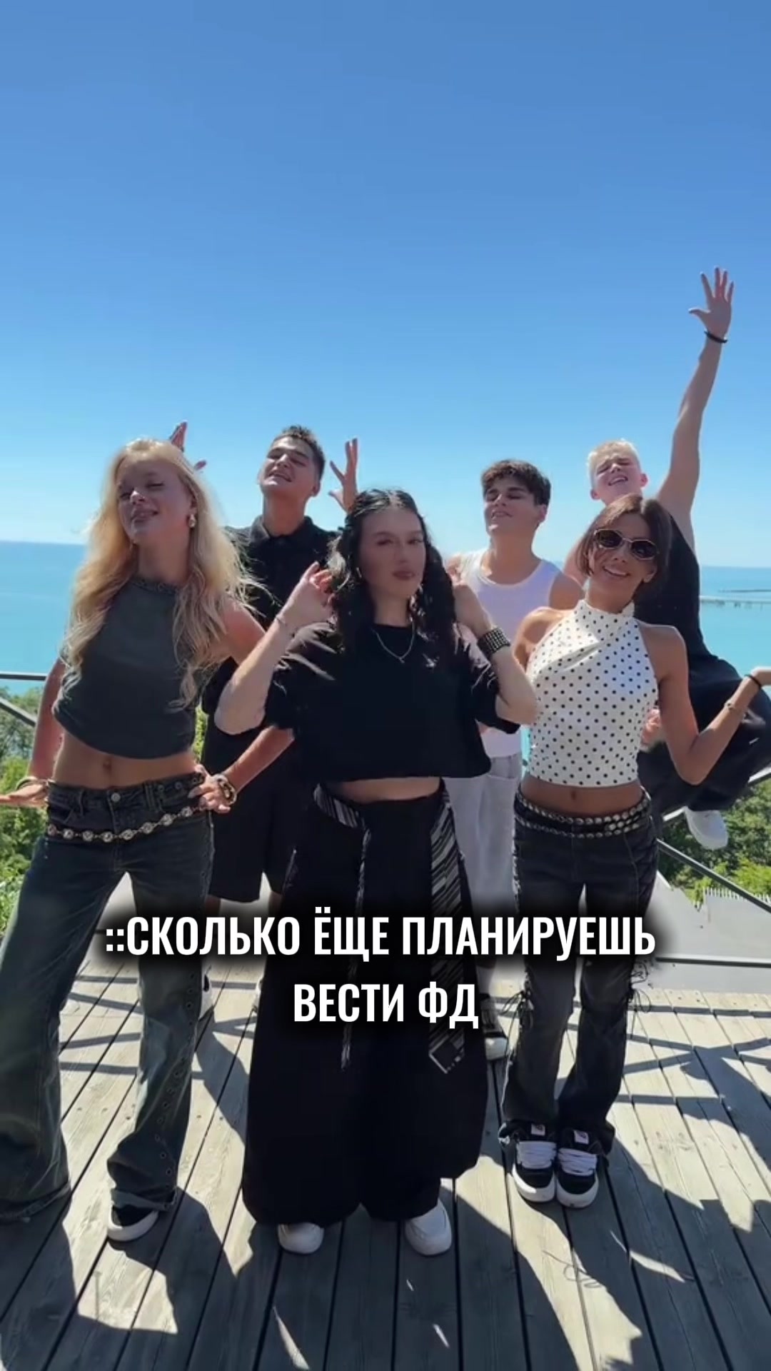 @Adrinalinchik👅