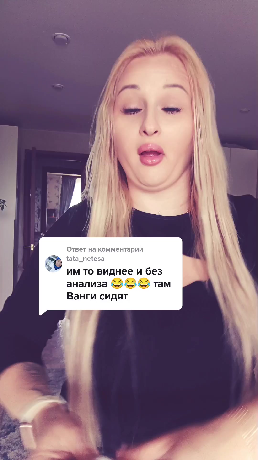 @👑НаТуЛиЧкА👑