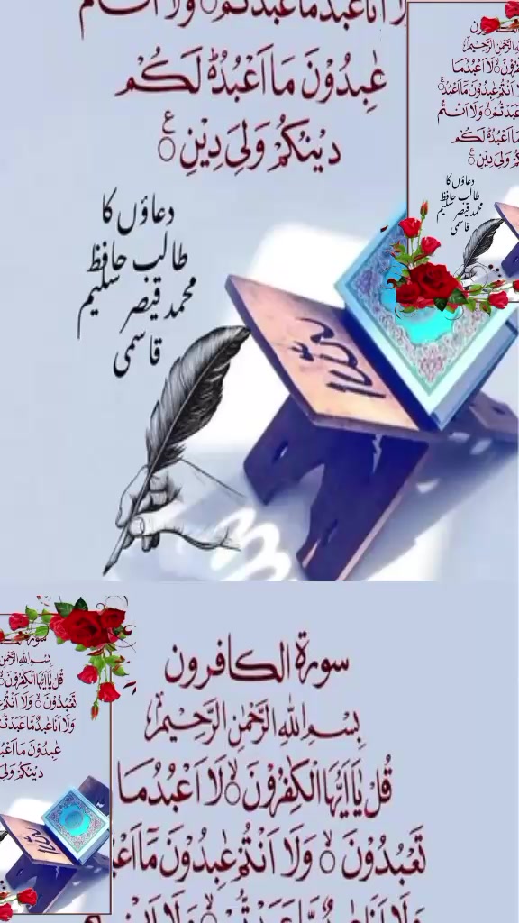 @dildarlashri2