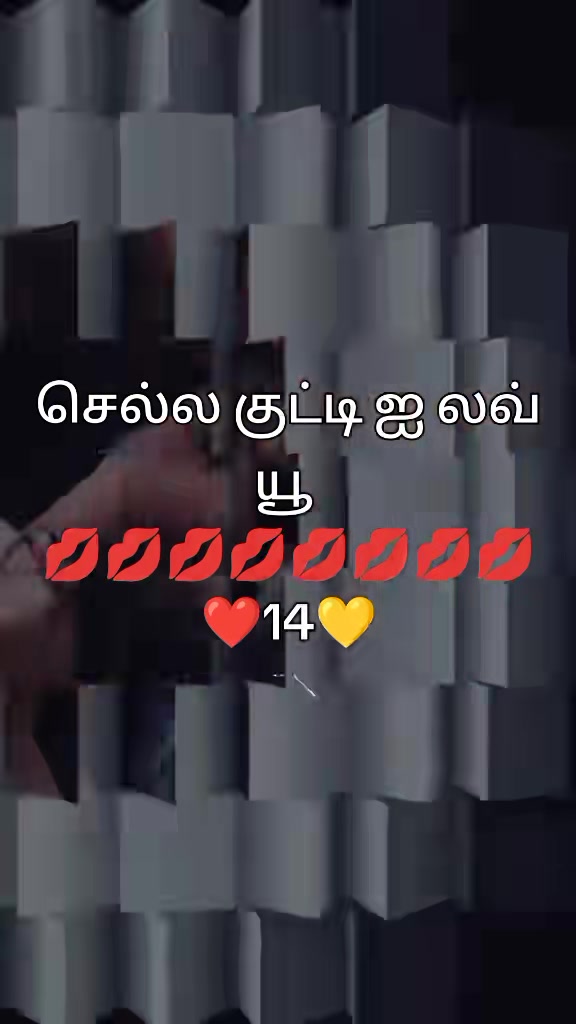 @🦁❤️💛காலபைரவன்14❤️💛🦁