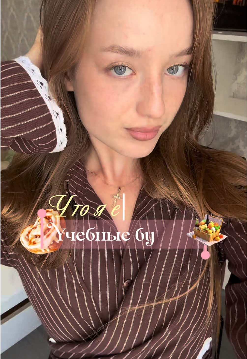 @katibelik