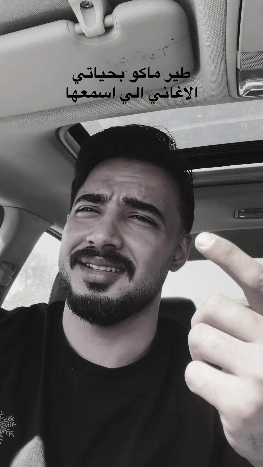 @عثمان عصام