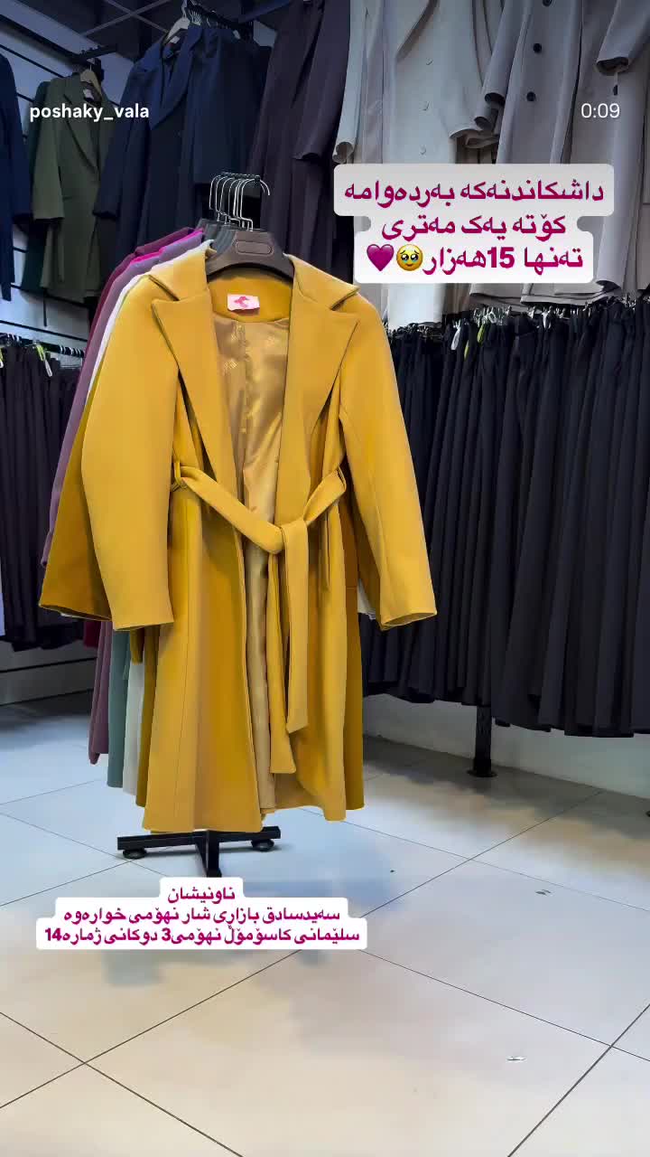 @𝐏𝐎𝐒𝐇𝐀𝐊𝐘 𝐕𝐀𝐋𝐀