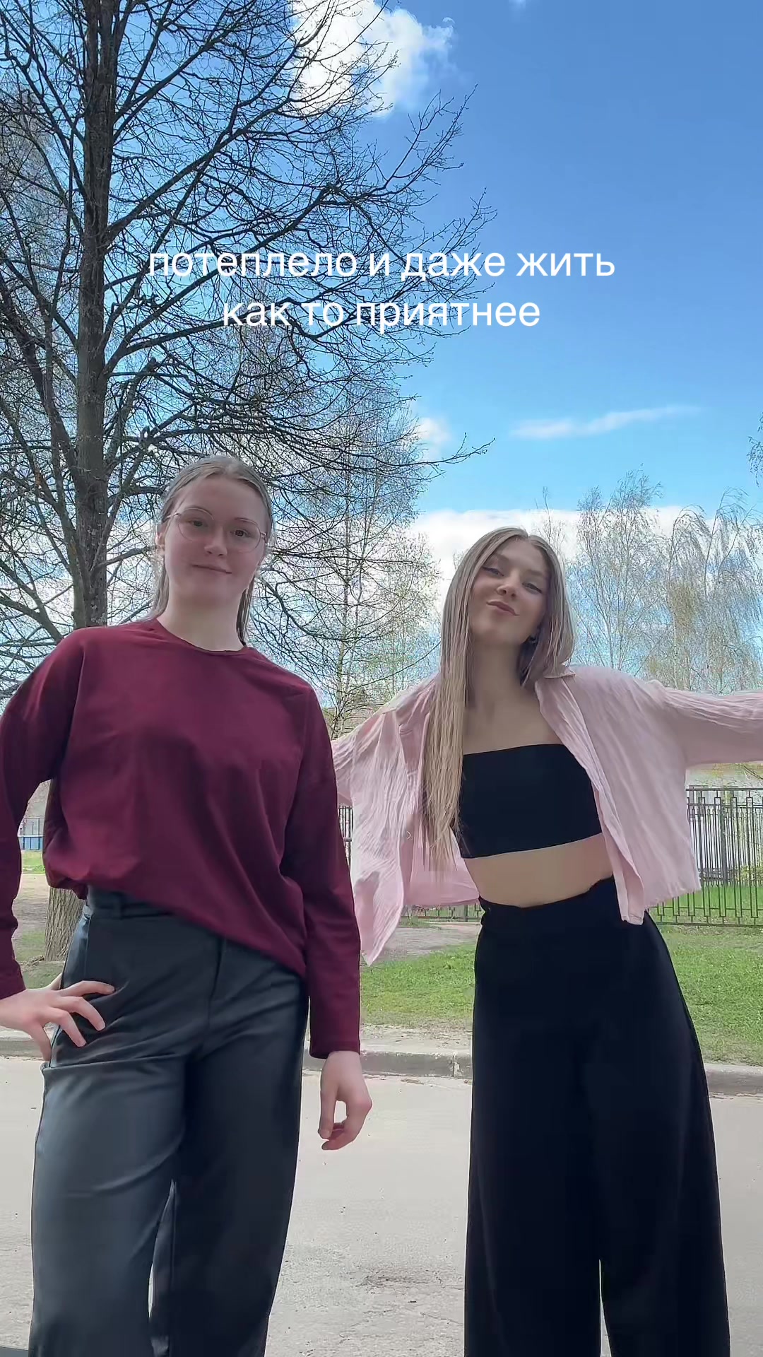 @катюша🎀