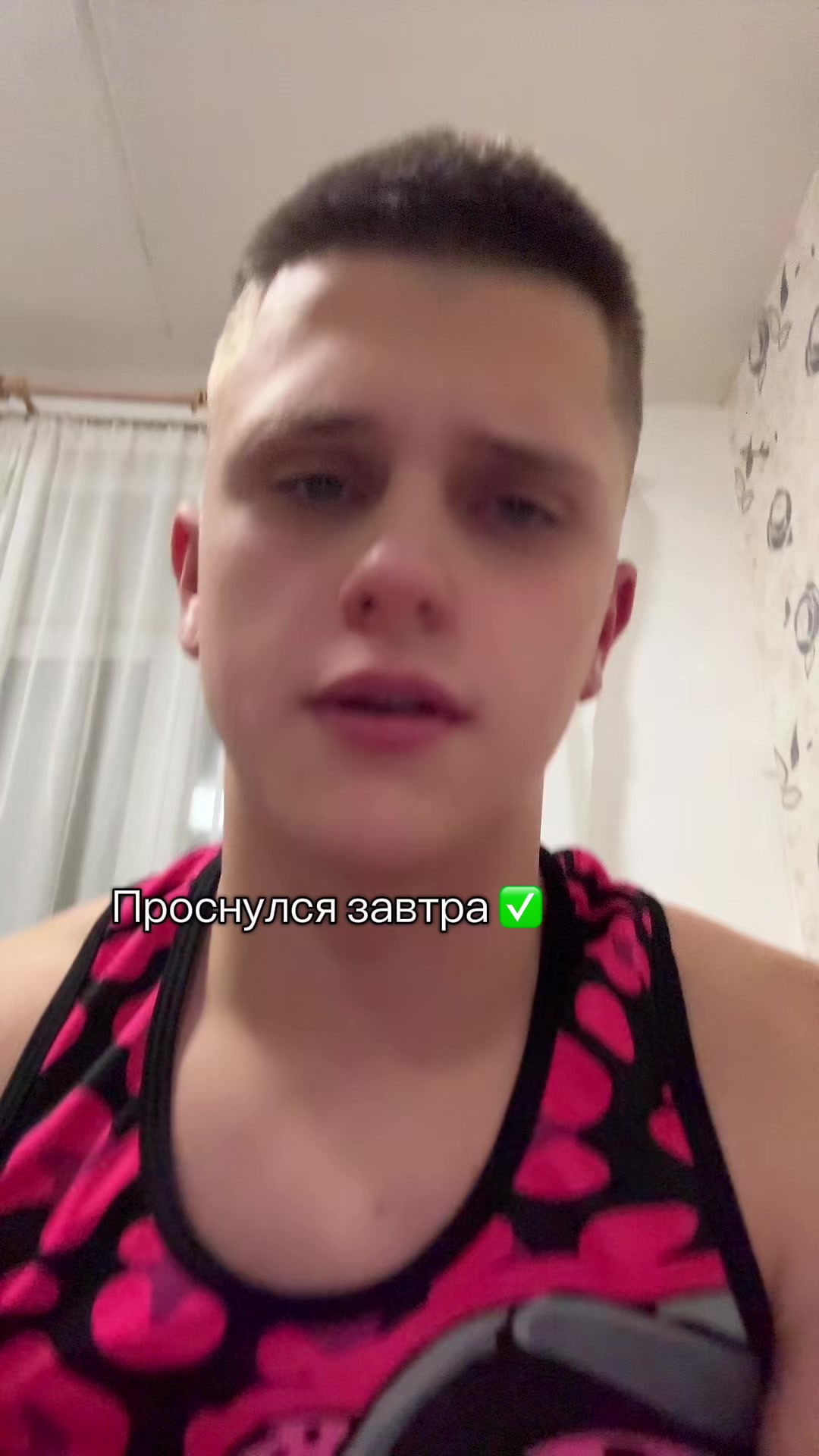 @жендос