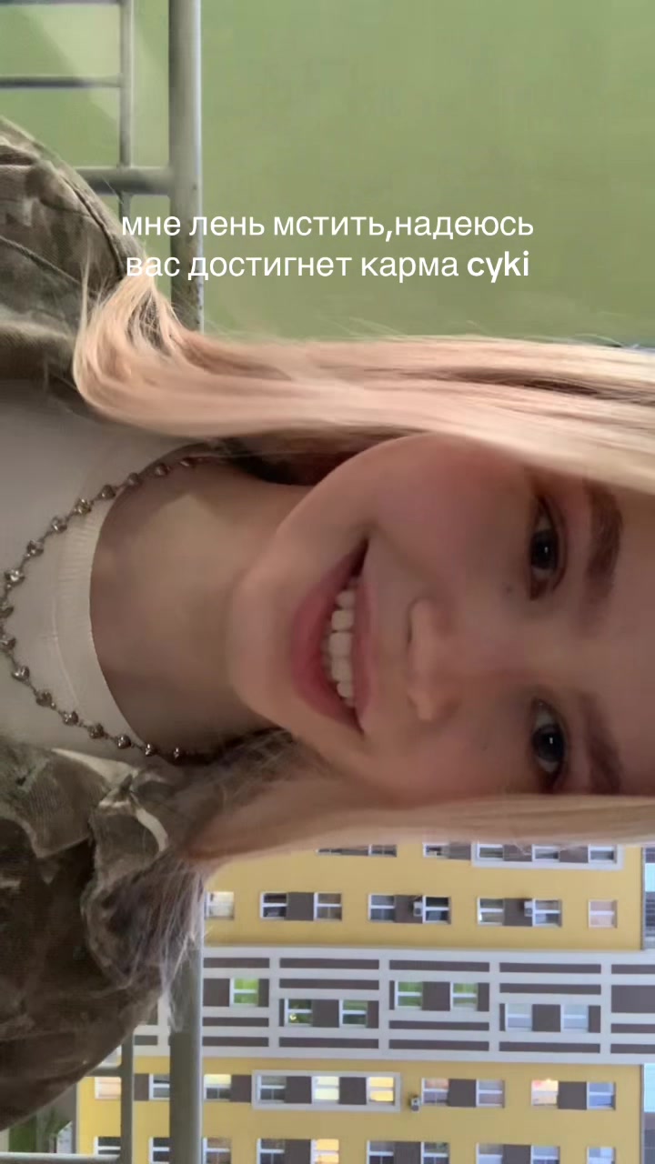@prostokvasha