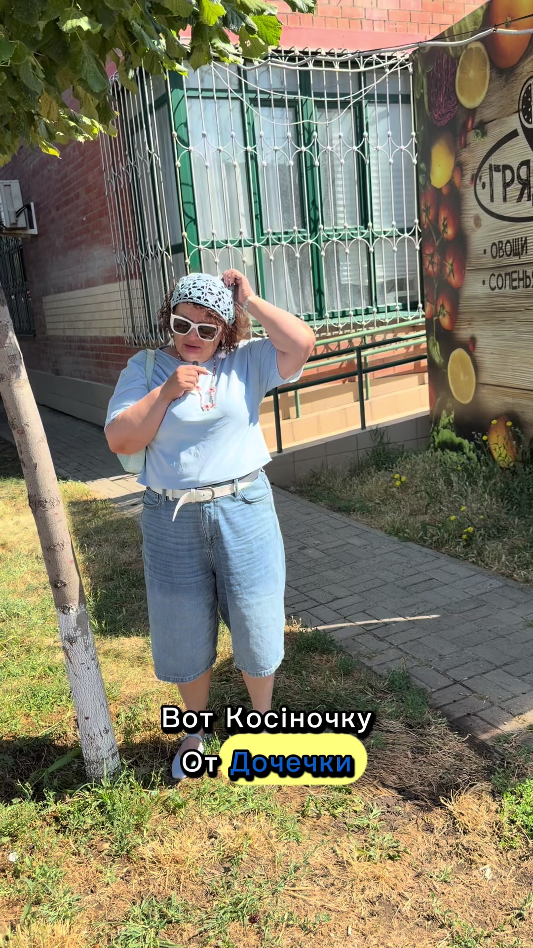 @Татьяна Бакулина