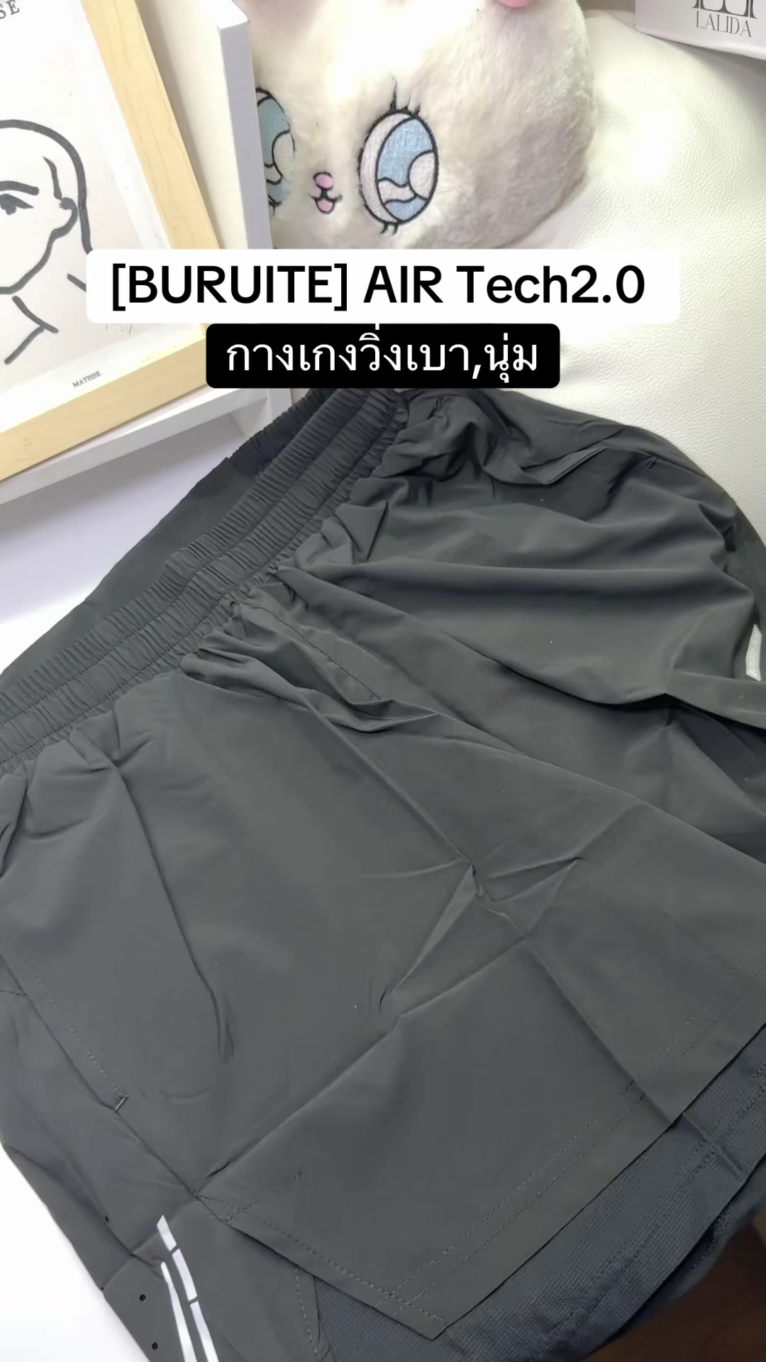 @fahcwp07